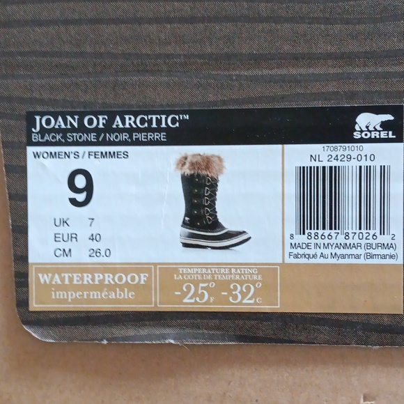 Sorel Boots - Picture 1 of 6